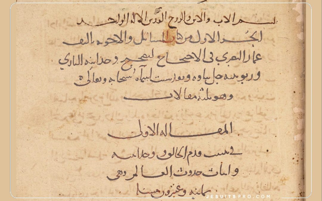 P. Vincent de Beaucoudrey, S.J