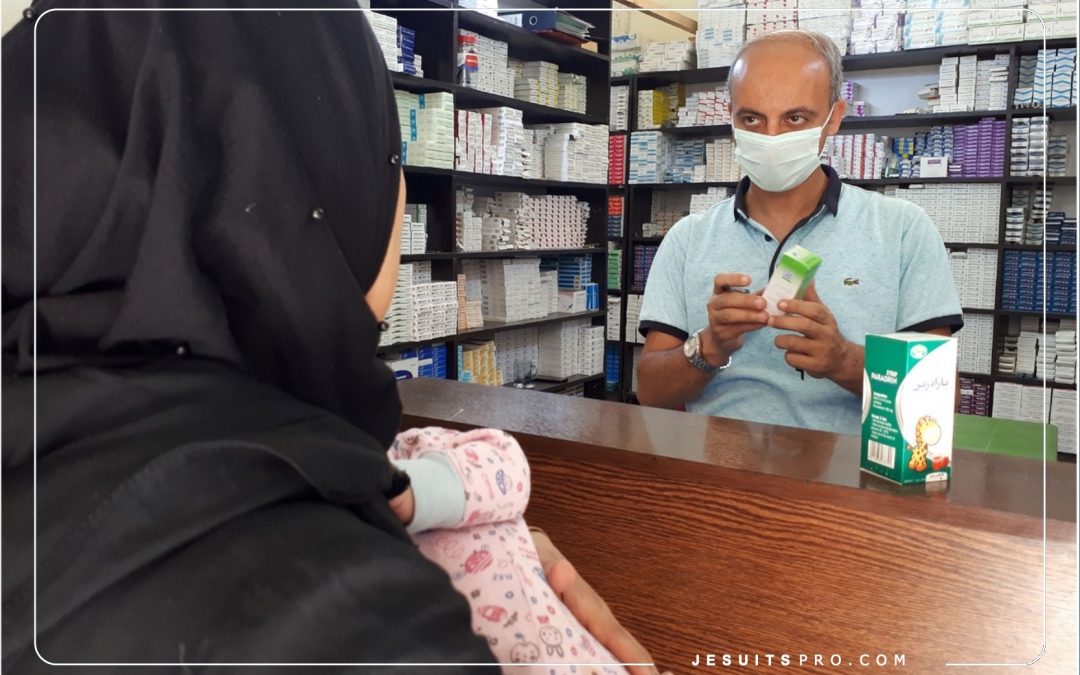 التدريب الرسوليّ في حلب