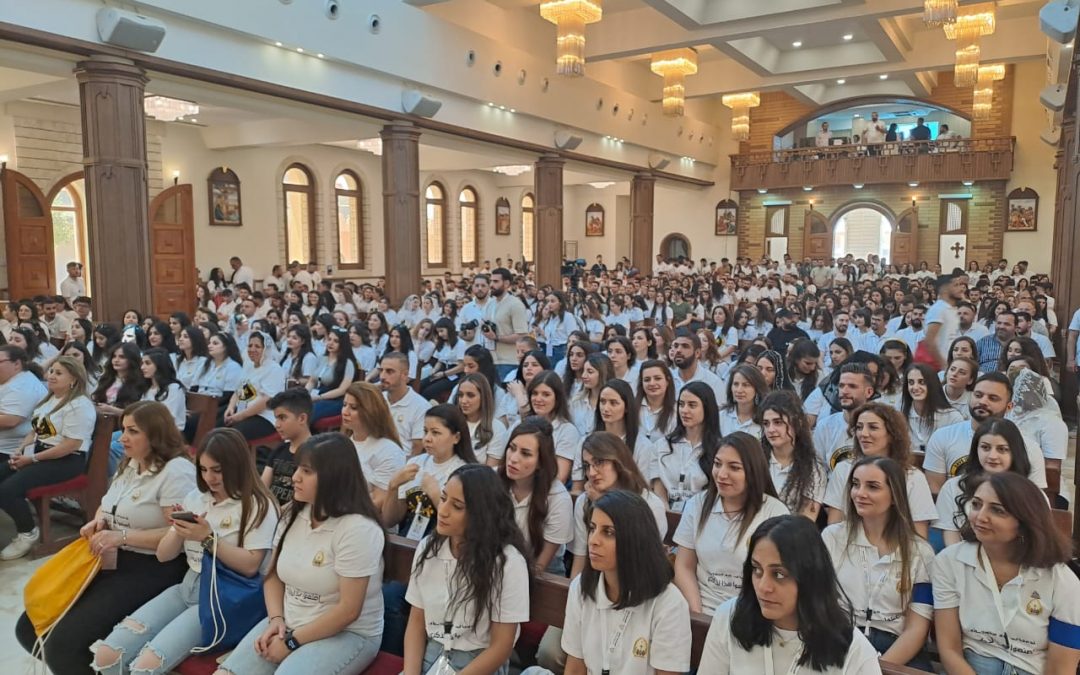 أيّام عينكاوة للشباب – ٢٠٢٣