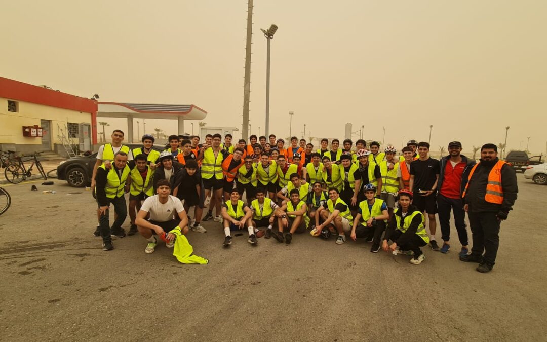 ماراثون الدراجات ٢٠٢٦م لمدرسة العائلة المقدسة “الجزويت”